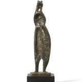 HENRY MOORE, O.M., C.H. (1898-1986) - Foto 3