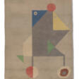 BEN NICHOLSON, O.M. (1894-1982) - Jetzt bei der Auktion