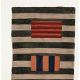 SEAN SCULLY, R.A. (B. 1945) - photo 1