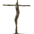 DAME ELISABETH FRINK, R.A. (1930-1993) - Now at the auction