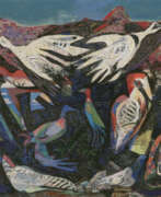 Айлин Агар. EILEEN AGAR, R.A. (1899-1991)