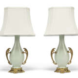 A PAIR OF CHINESE CELADON VASES MOUNTED AS LAMPS - photo 2