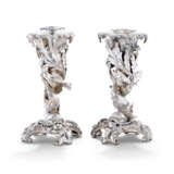 A PAIR OF RUSSIAN SILVER COMPOTE STANDS - фото 1