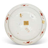 A DUTCH DELFT DORE ARMORIAL 'VAN HOEKKE' DISH - Foto 2