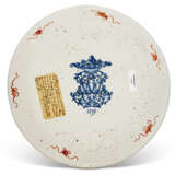 A DUTCH DELFT DORE ARMORIAL DISH - Foto 2