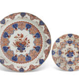 TWO PAIRS OF DUTCH DELFT DORE POLYCHROME 'HANA KAGO' DISHES - Foto 5