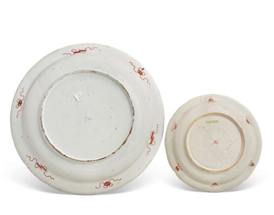 TWO PAIRS OF DUTCH DELFT DORE POLYCHROME 'HANA KAGO' DISHES - Foto 6