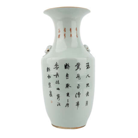 Vase. CHINA, 20. Jahrhundert. - Foto 3