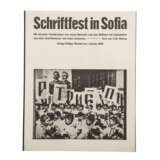 SCHRIFTFEST IN SOFIA, mit 14 Farbdrucken von Josua Reichert - photo 1