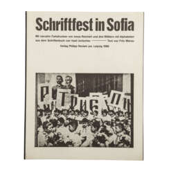 SCHRIFTFEST IN SOFIA, mit 14 Farbdrucken von Josua Reichert