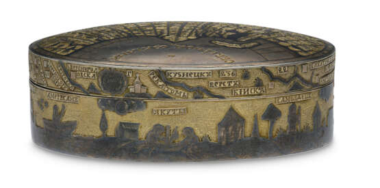 A PARCEL-GILT SILVER AND NIELLO CARTOGRAPHIC BOX - photo 5