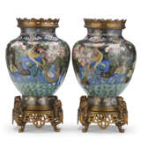 A PAIR OF FRENCH 'JAPONISME' GILT-METAL MOUNTED CLOISONNE ENAMEL VASES - фото 3