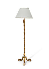 LAMPADAIRE MODERNE