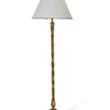 LAMPADAIRE MODERNE - photo 3