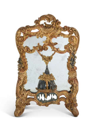 ANCIEN ÉCRAN À FEU FORMANT MIROIR DE STYLE ROCOCO - photo 1