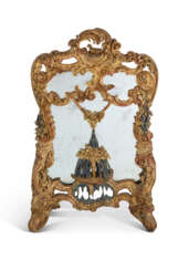 ANCIEN ÉCRAN À FEU FORMANT MIROIR DE STYLE ROCOCO