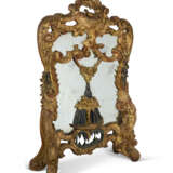 ANCIEN ÉCRAN À FEU FORMANT MIROIR DE STYLE ROCOCO - photo 2