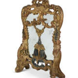 ANCIEN ÉCRAN À FEU FORMANT MIROIR DE STYLE ROCOCO - photo 3