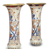 PAIRE DE VASES EN PORCELAINE IMARI - фото 2