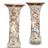 PAIRE DE VASES EN PORCELAINE IMARI - фото 3