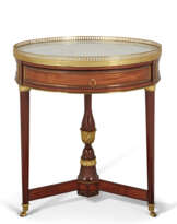 GUÉRIDON DE LA FIN DE L'ÉPOQUE LOUIS XVI