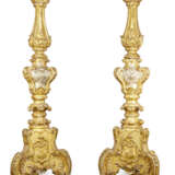 PAIRE DE PORTE-TORCHÈRES D'ÉPOQUE BAROQUE - фото 1