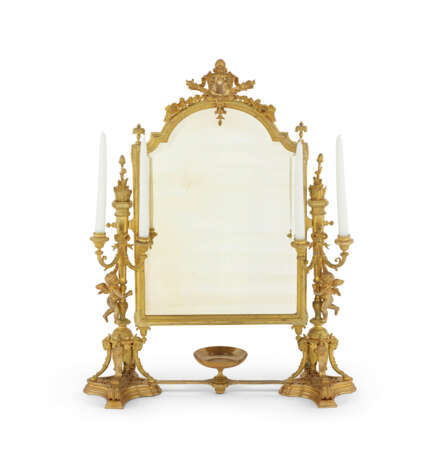 MIROIR DE TOILETTE D'ÉPOQUE NAPOLÉON III - photo 1