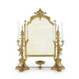 MIROIR DE TOILETTE D'ÉPOQUE NAPOLÉON III - photo 1