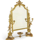 MIROIR DE TOILETTE D'ÉPOQUE NAPOLÉON III - photo 4