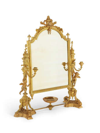 MIROIR DE TOILETTE D'ÉPOQUE NAPOLÉON III - photo 4