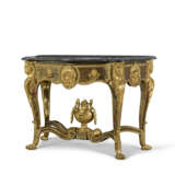 CONSOLE D'ÉPOQUE NAPOLÉON III - photo 3