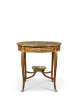 GUÉRIDON DE STYLE TRANSITION