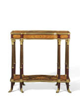 TABLE DE SALON DE STYLE LOUIS XVI