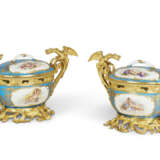 PAIRE DE POTS-POURRIS DE STYLE LOUIS XV - photo 1