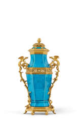 VASE COUVERT D'ÉPOQUE NAPOLÉON III