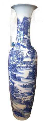 Mind porcelain vase Porcelain Mid-20th century - photo 1 Mind porcelain vase Porcelain Mid-20th century - photo 1