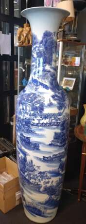 Mind porcelain vase Porcelain Mid-20th century - photo 2 Mind porcelain vase Porcelain Mid-20th century - photo 2