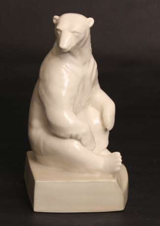 Porcelain book holder White Bear Porcelain Mid-20th century - photo 14