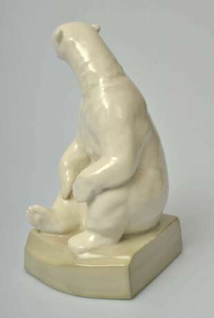 Porcelain book holder White Bear Porcelain Mid-20th century - photo 15