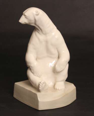 Porcelain book holder White Bear Porcelain Mid-20th century - photo 16