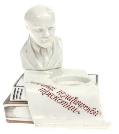 Porcelain agitation tin with Lenin`s brassiere Less political chatter Porcelain Early 20th century - photo 2