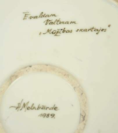 Porcelain plate Porcelain Mid-20th century - photo 1