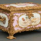 F. Gardner style Jewelry box Porcelain Louis-Philippe Carl X At the turn of 19th -20th century - photo 2