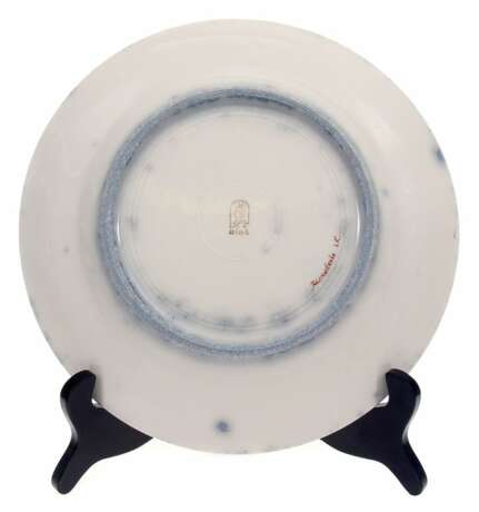 Decorative porcelain plate Porcelain Mid-20th century - photo 2