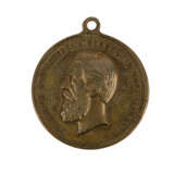 Dt. Kaiserreich - Bronzemedaille 1888, Kaiser Friedrich III., - фото 1