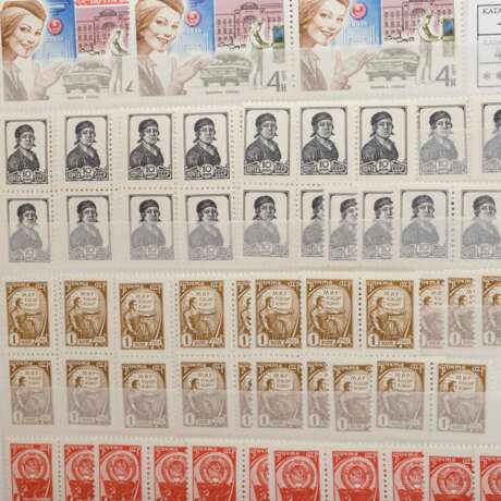Sowjetunion - Einsteckbuch mit postfrischen Marken, - фото 6