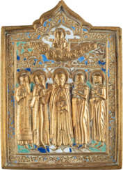 BRONZE-IKONE MIT DEN HEILIGEN MODESTUS, BLASIUS, NIL, FLORUS UNS LAURUS