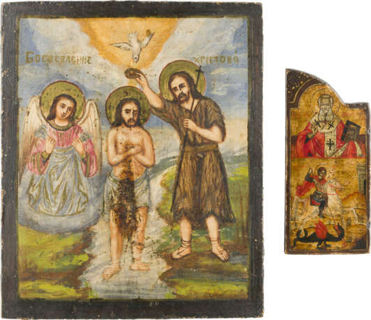 FEINER FLÜGEL EINES TRIPTYCHS MIT DEN HEILIGEN GEORG DEM DRACHENTÖTER UND ATHANASIOS UND IKONE MIT - Foto 1