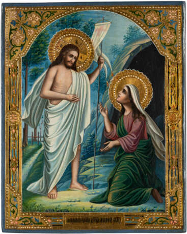 KLEINE UND SELTENE IKONE 'NOLI ME TANGERE' (ERSCHEINUNG CHRISTI VOR MARIA MAGDALENA) - Foto 1