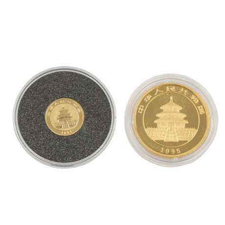 China/GOLD - 50 Yuan 1995 1/2 Unze fein, - фото 1